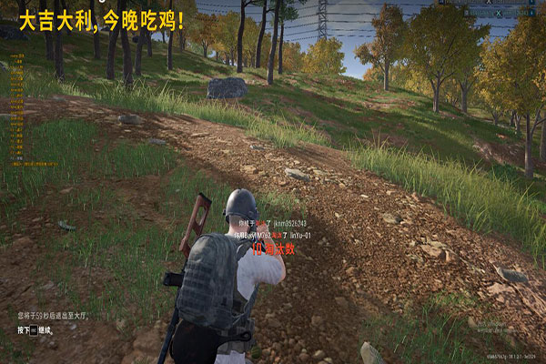 CF无辅助软件效果